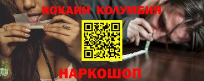 стаф Краснокаменск