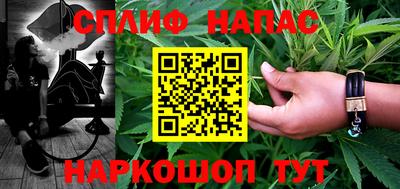 первитин Краснодар