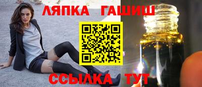 первитин Краснодар