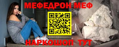 mix Кумертау
